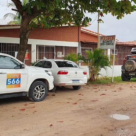 Pousada Recanto Dos Corais Tamandaré エクステリア 写真